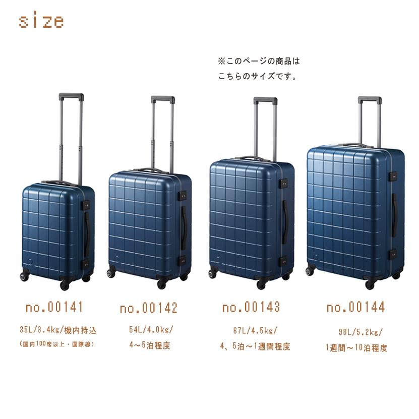 ProtecA 【送料無料】日本製 エース(ACE)PROTECA/プロテカ ProtecA 【送料無料】日本製 エース(ACE)PROTECA/プロテカ