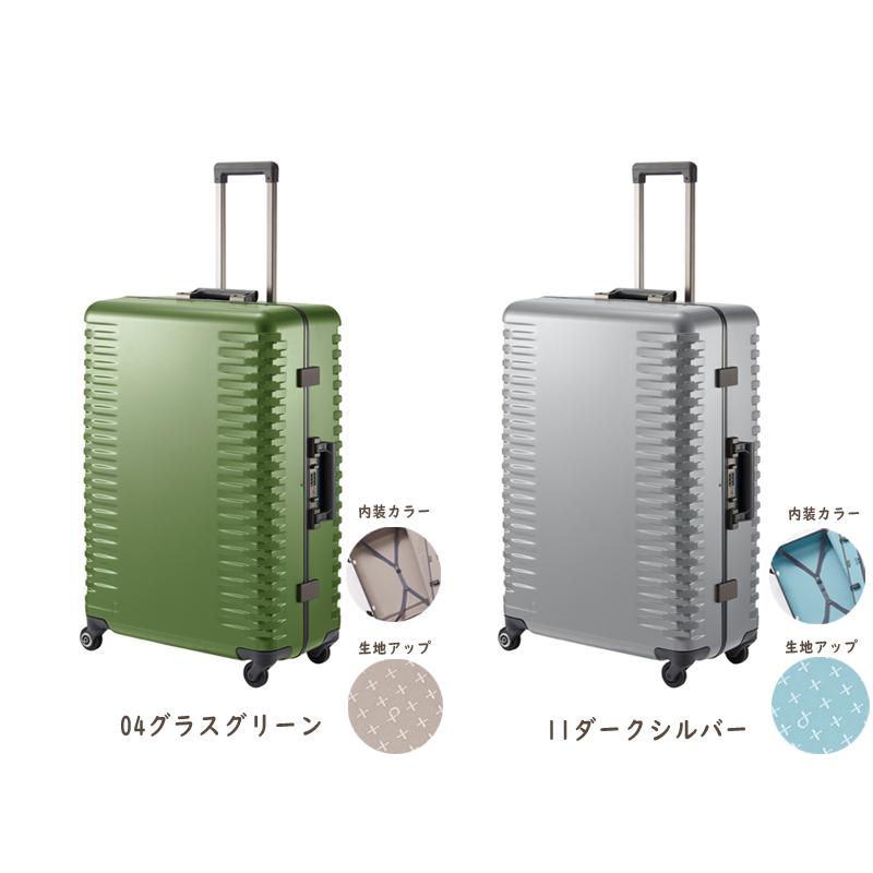 ProtecA 【SALE】【送料無料】日本製 エース(ACE) PROTECA/プロテカ 