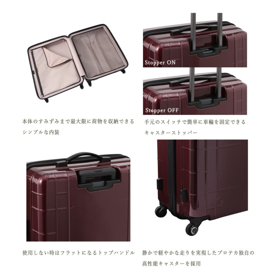 新作 送料無料 日本製 エース Ace スーツケース 78l スタリアcx Proteca プロテカ ハードタイプスーツケース カラー 02ガンメタリック Www Collectiviteslocales Fr