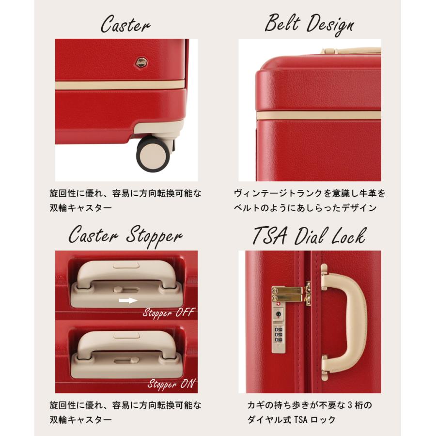 HaNT 限定割引クーポン配布中 送料無料 正規品 スーツケース 機内