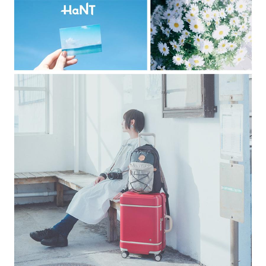 HaNT 送料無料 正規品 スーツケース 3泊 - 5泊 エース ACE ハント