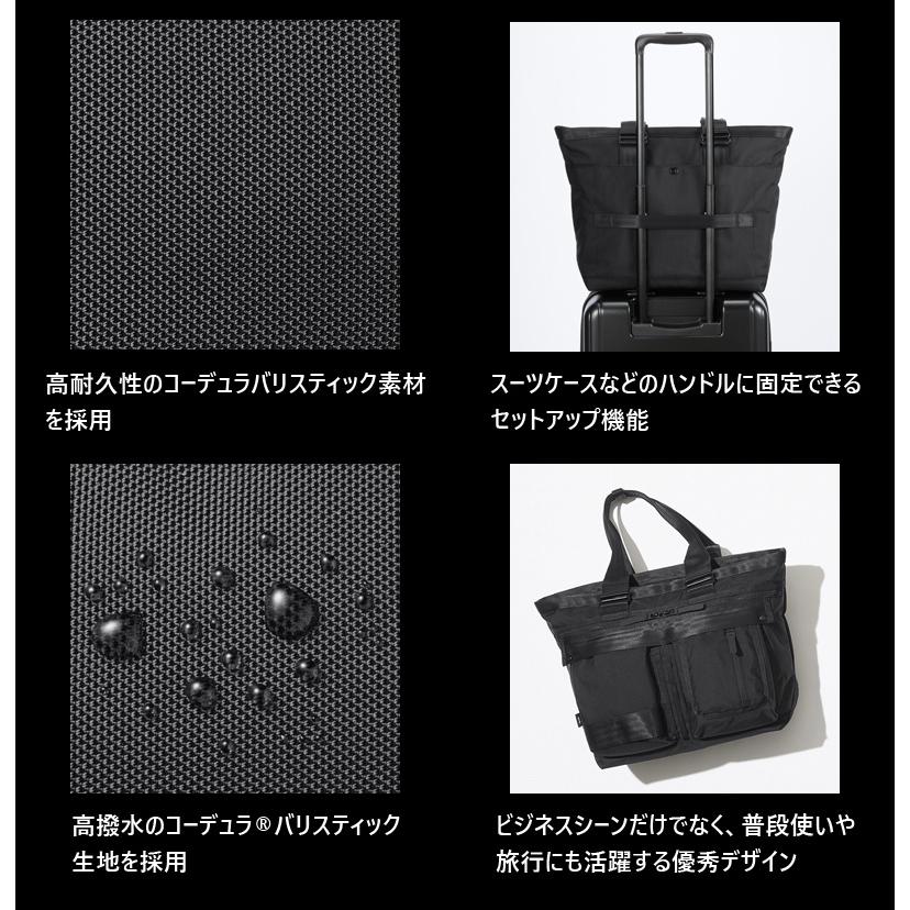 ace. 【SALE】エース(ACE) ミルフューズ トートバッグ ヨコ型