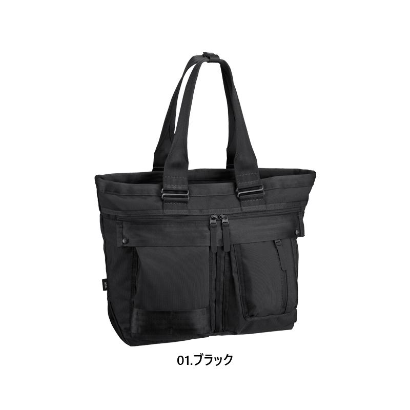 ace.　MILFUSE 67325 トートバッグ 19L ブラック ace. 【SALE】エース(ACE) ミルフューズ トートバッグ ヨコ型