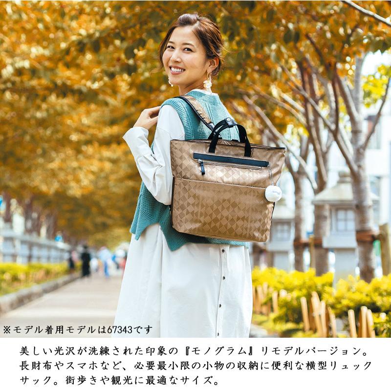 Kanana Project（カナナプロジェクト） 送料無料 正規品 ACE エース