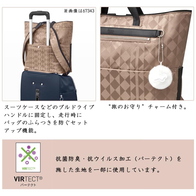 Kanana Project（カナナプロジェクト） 送料無料 正規品 ACE エース