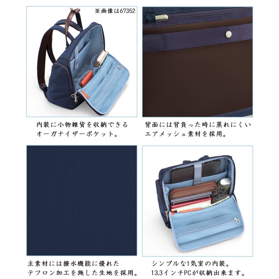 Kanana Project（カナナプロジェクト） 送料無料 正規品 SALE A4サイズ