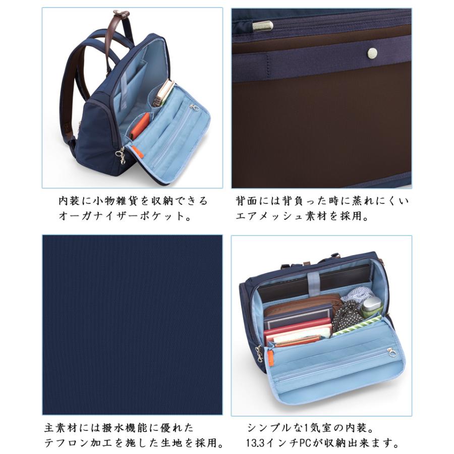Kanana Project（カナナプロジェクト） 送料無料 正規品 SALE A4サイズ