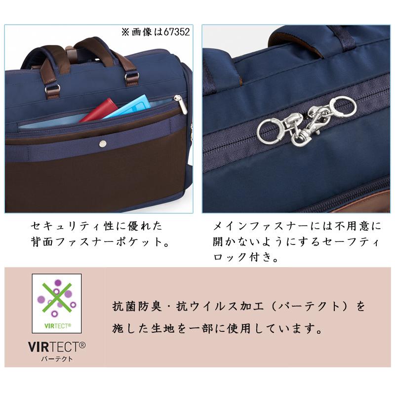 Kanana Project（カナナプロジェクト） 送料無料 正規品 SALE B4サイズ