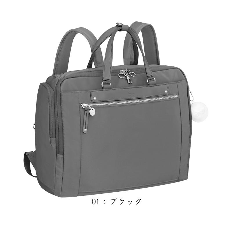 Kanana Project 送料無料 正規品 SALE B4サイズ対応 ACE エース