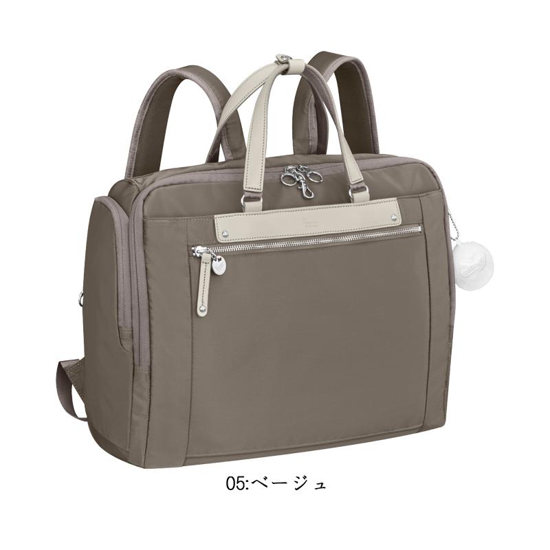 Kanana Project（カナナプロジェクト） 送料無料 正規品 SALE B4サイズ