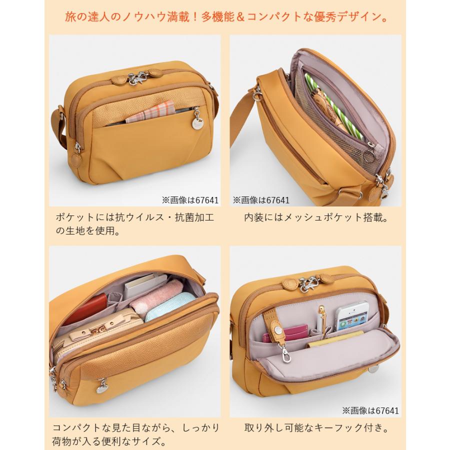 送料無料 正規品 ACE エース カナナプロジェクト Kanana project カナナバッグ PJ1-4th 67642 4L ショルダーバッグ 特集-04