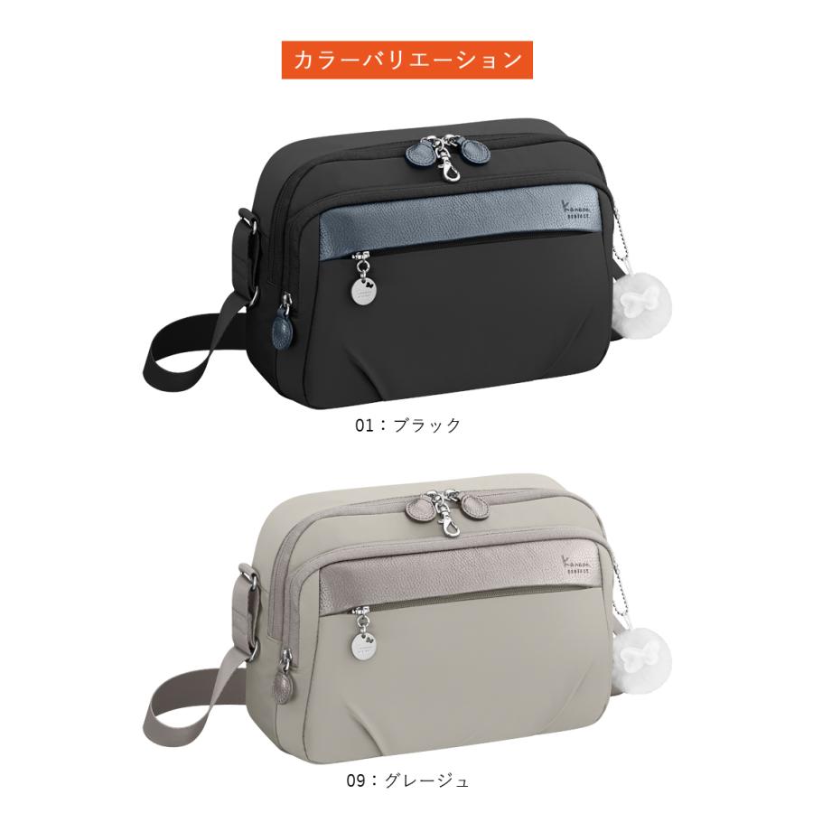 送料無料 正規品 ACE エース カナナプロジェクト Kanana project カナナバッグ PJ1-4th 67642 4L ショルダーバッグ 特集-04