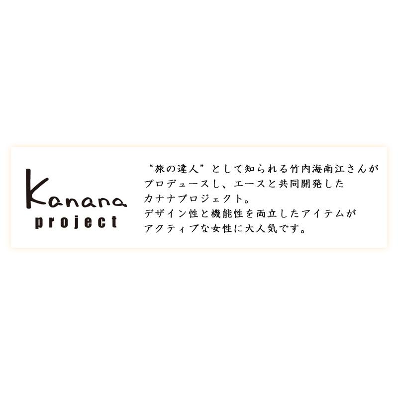 送料無料 正規品 ACE エース カナナプロジェクト Kanana project カナナバッグ PJ1-4th 67642 4L ショルダーバッグ 特集-04