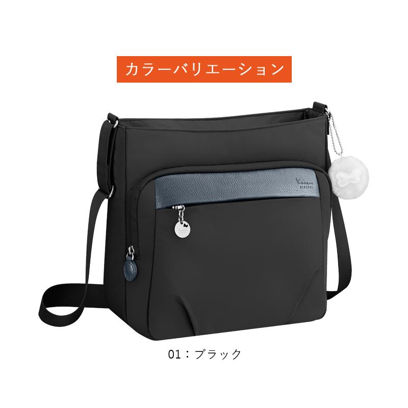 送料無料 正規品 ACE エース カナナプロジェクト Kanana project カナナバッグ PJ1-4th 67643 6L ショルダーバッグ 特集-04