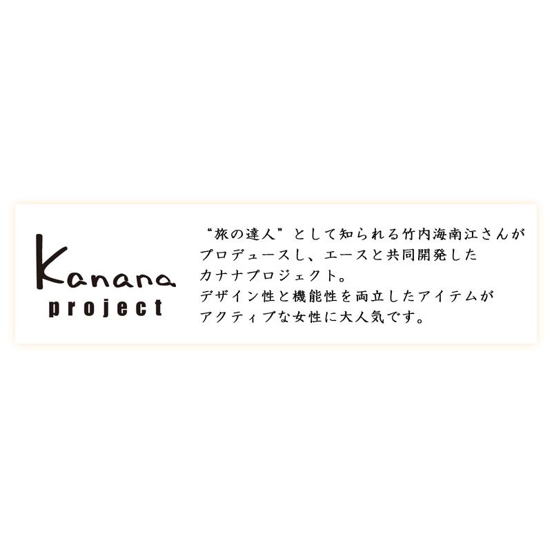 送料無料 正規品 ACE エース カナナプロジェクト Kanana project カナナバッグ PJ1-4th 67643 6L ショルダーバッグ 特集-04