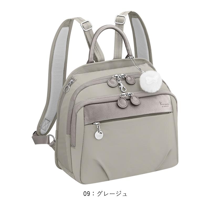 Kanana Project（カナナプロジェクト） 送料無料 正規品 ACE エース