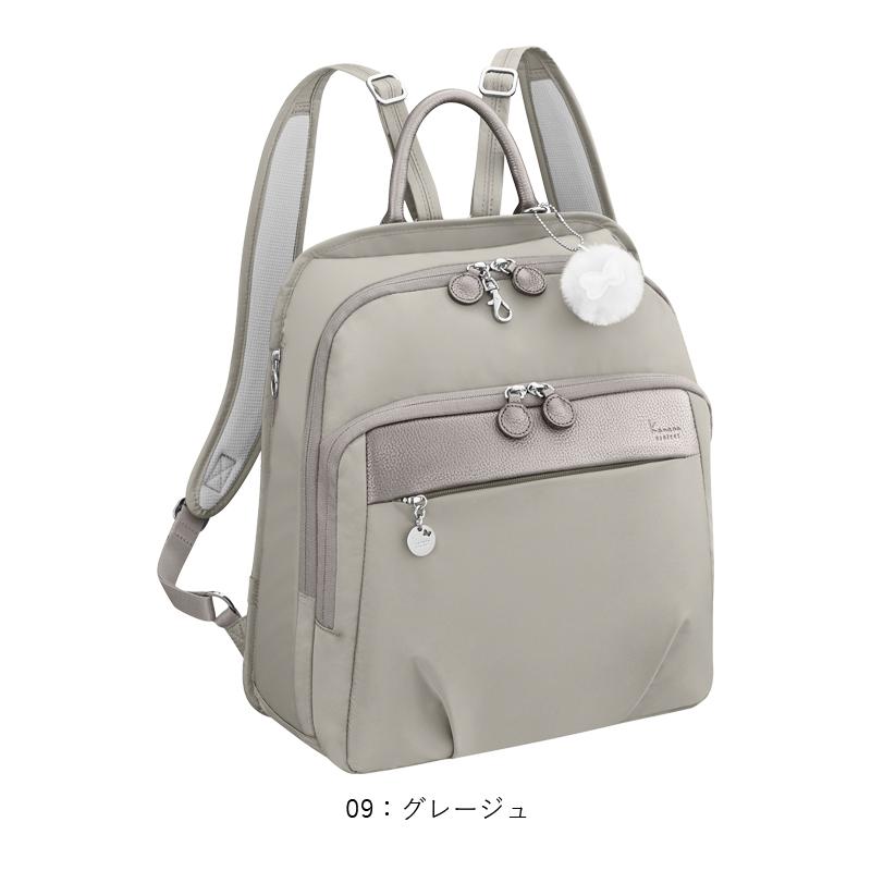 【新商品】ACE/エース カナナプロジェクト(Kanana project) カナナリュック PJ1-4th 67645 12L バックパック 特集-04｜tabigoods｜08