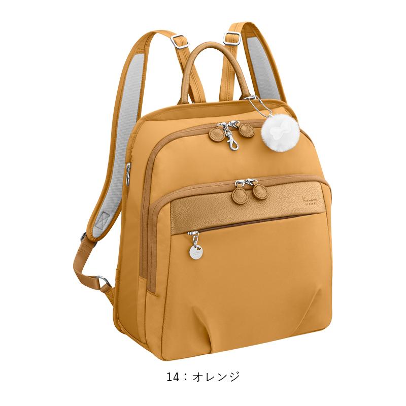 【新商品】ACE/エース カナナプロジェクト(Kanana project) カナナリュック PJ1-4th 67645 12L バックパック 特集-04｜tabigoods｜09