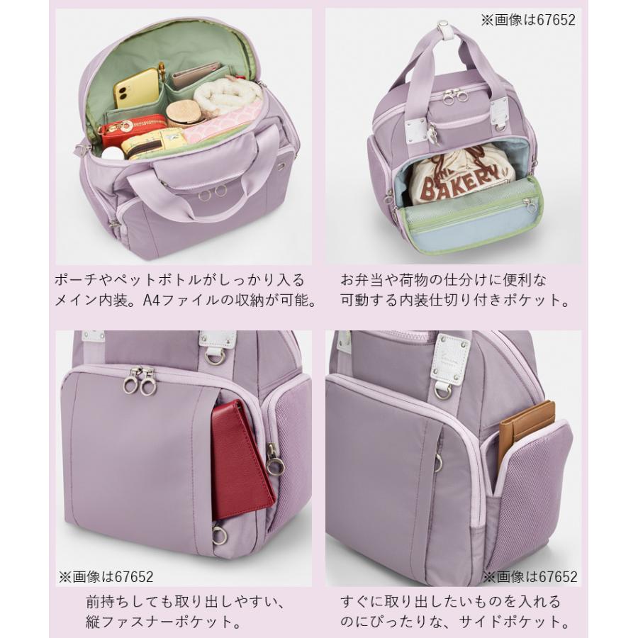 Kanana Project（カナナプロジェクト） 送料無料 正規品 SALE ACE