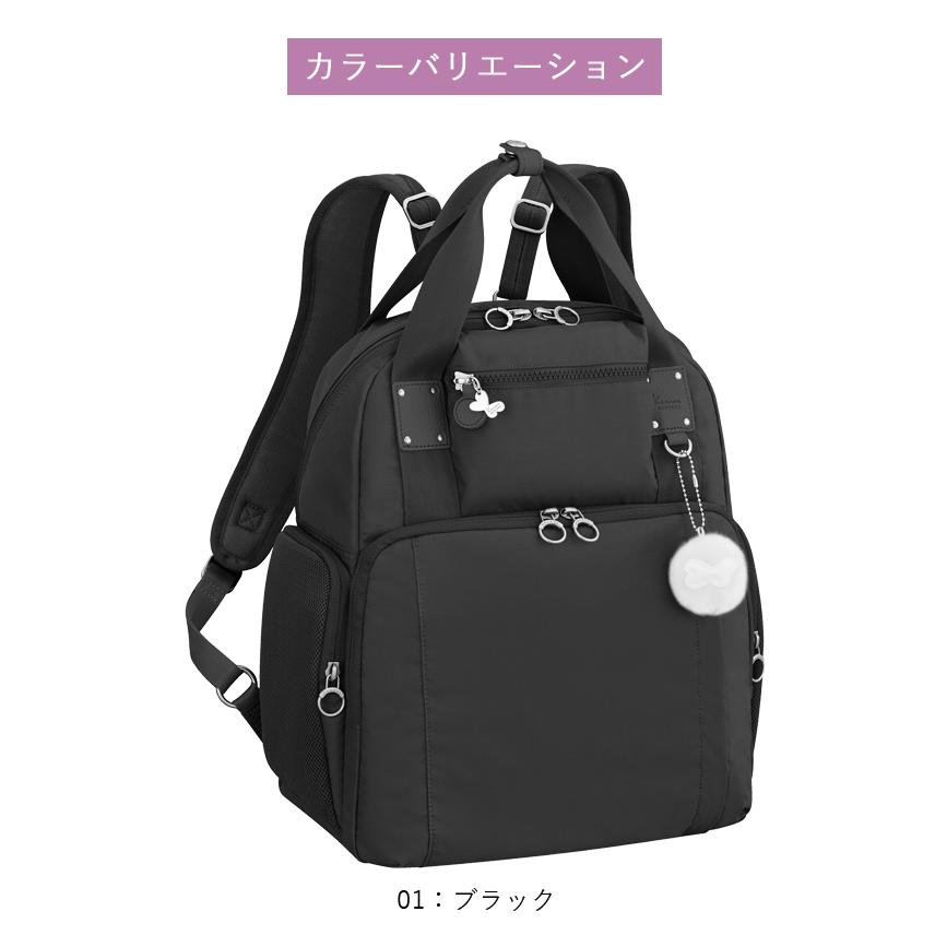 Kanana Project（カナナプロジェクト） 送料無料 正規品 SALE ACE