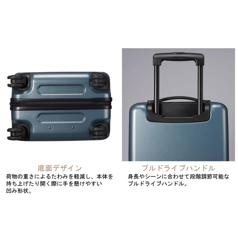 ace. スーツケース キャリーケース 機内持ち込み 正規品 エース ACE