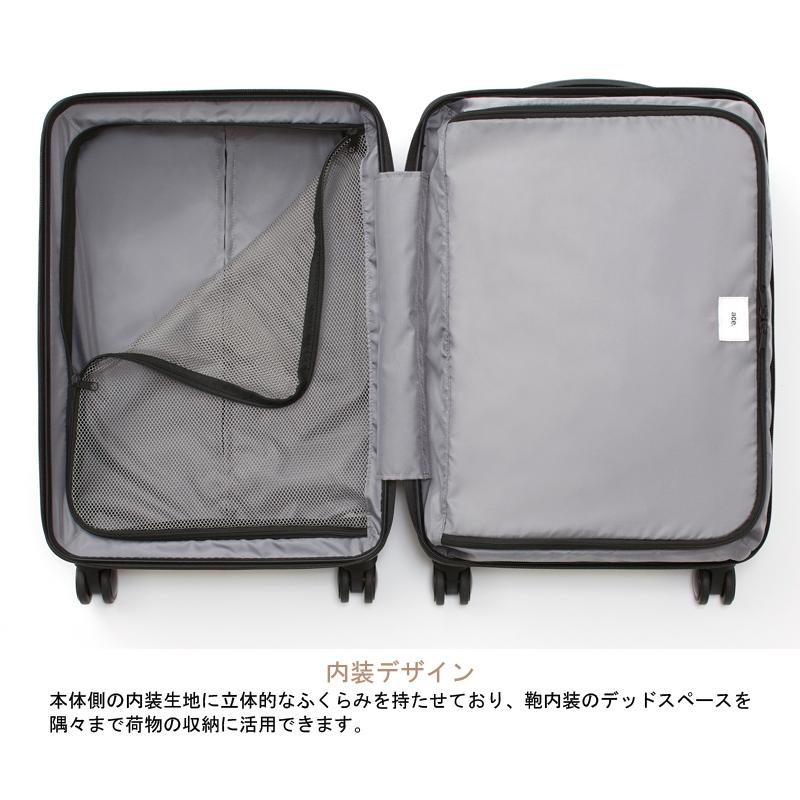 ace. スーツケース キャリーケース 機内持ち込み 正規品 エース ACE