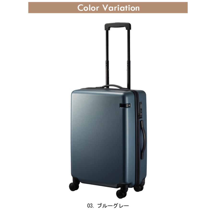 ace. スーツケース キャリーケース 正規品 エース ACE ace.コーナー