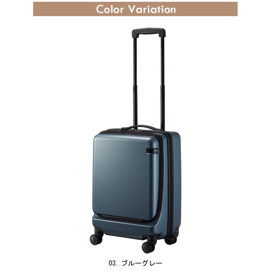 ace. スーツケース キャリーケース 機内持ち込み 正規品 エース ACE