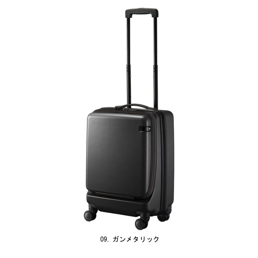 ace. 送料無料 正規品 スーツケース 機内持ち込み エース ACE