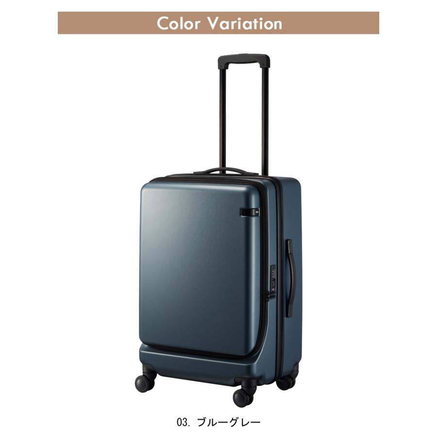 ace. スーツケース キャリーケース 正規品 エース ACE ace.コーナー