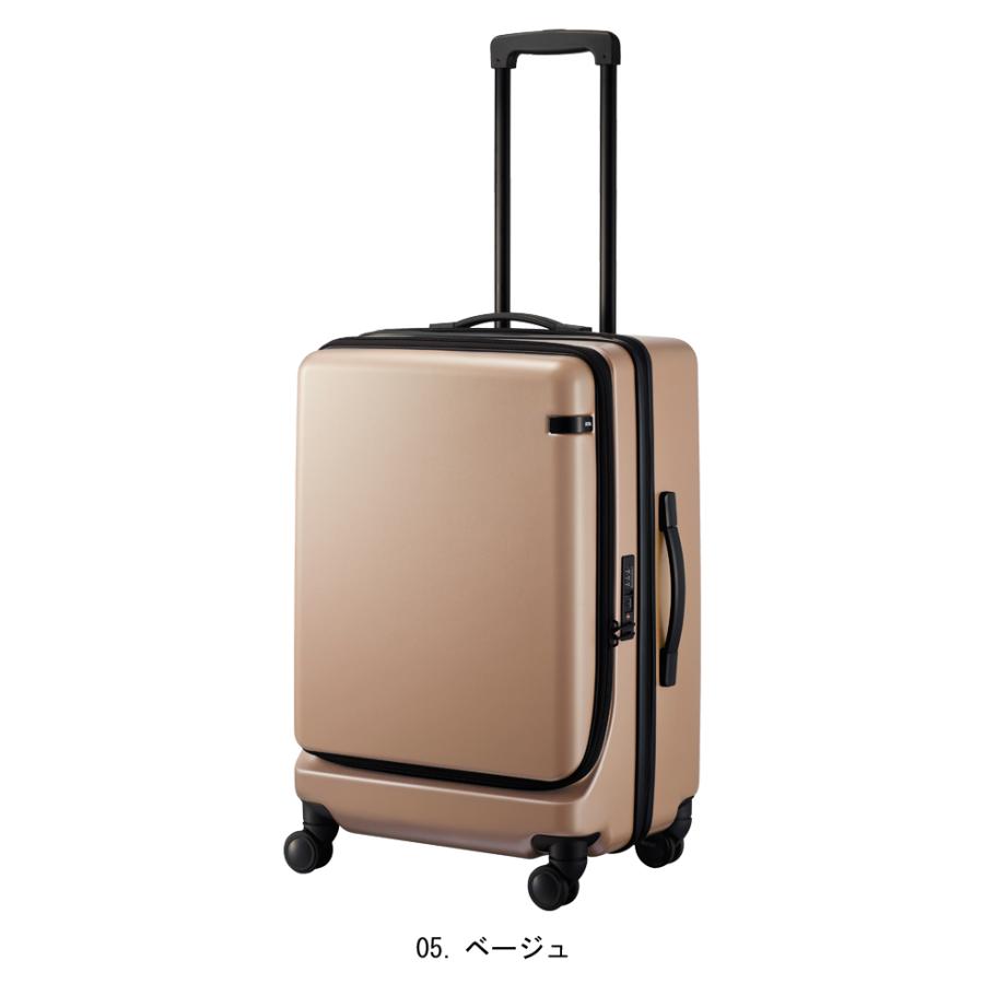 ace. 送料無料 正規品 スーツケース エース ACE ace.コーナーストーン2