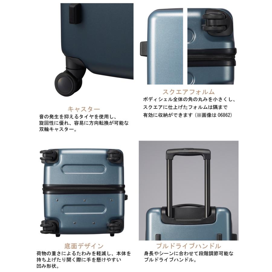 ace. スーツケース キャリーケース 正規品 エース ACE ace.コーナー