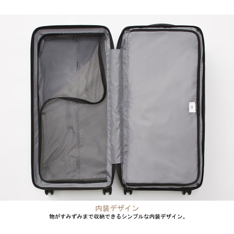 ace. 送料無料 正規品 スーツケース エース ACE ace.コーナーストーン2