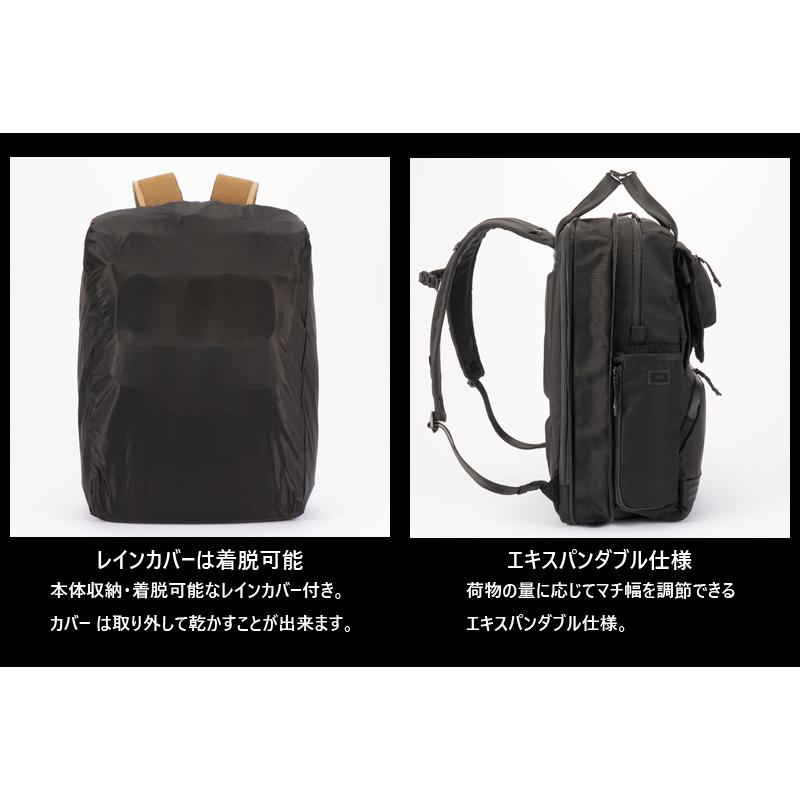 aceエースマルチタイドビジネスリュックエキスバンドタイプ ace. 【新商品】【送料無料】エース(ACE) マルチタイド リュック