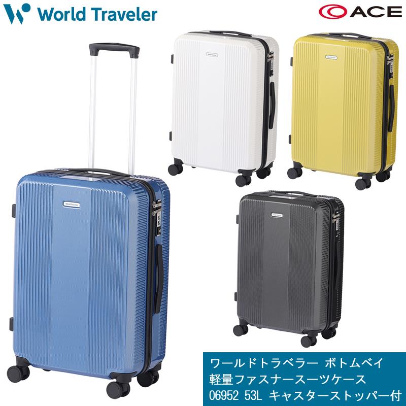 新商品】【送料無料】エース(ACE) ワールドトラベラー 新商品】【送料無料】エース(ACE) ワールドトラベラー