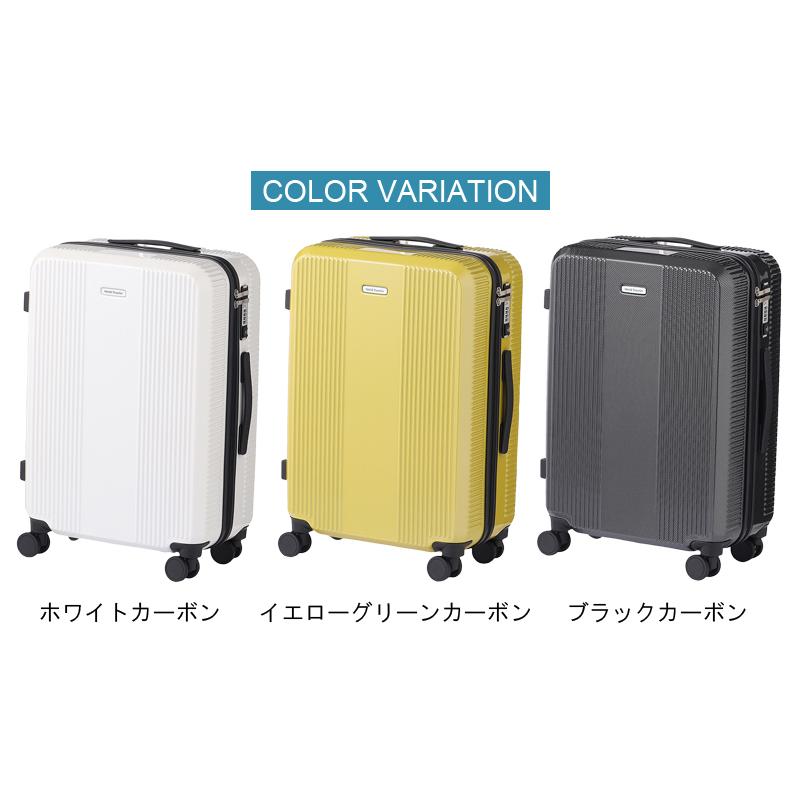 新商品】【送料無料】エース(ACE) ワールドトラベラー 新商品】【送料無料】エース(ACE) ワールドトラベラー