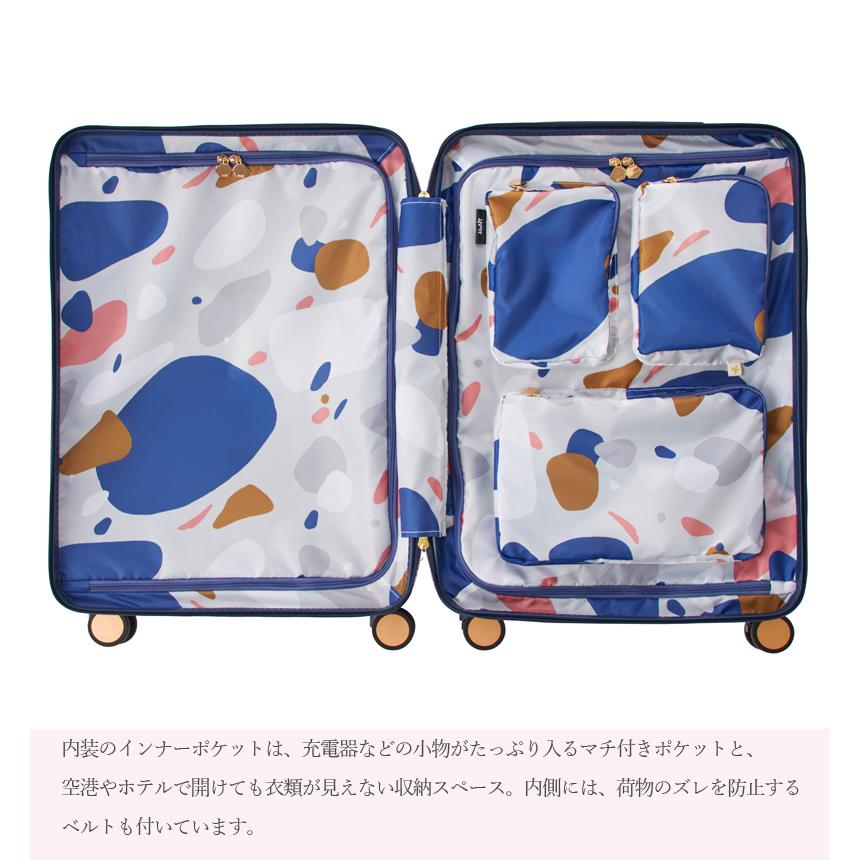 ブレーキキャスター付き　HaNT スーツケース 楽天市場】【5H限定豪華プレゼント｜10/6 19時～】特典付き