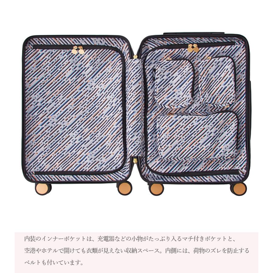 HaNT スーツケース キャリーケース 機内持ち込み 正規品 エース ACE