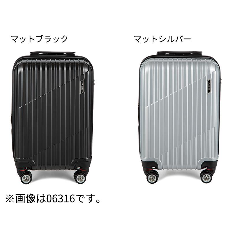 ace. スーツケース キャリーケース 機内持ち込み 正規品 エース ACE