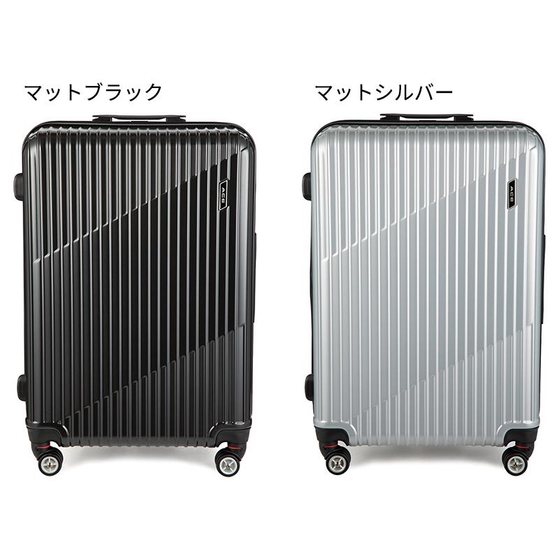 ace. スーツケース キャリーケース 正規品 エース ACE クレスタ 06318