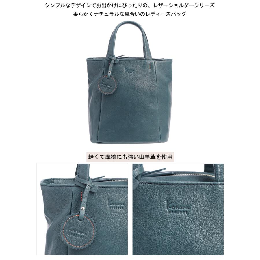 Kanana Project（カナナプロジェクト） 送料無料 正規品 ACE エース