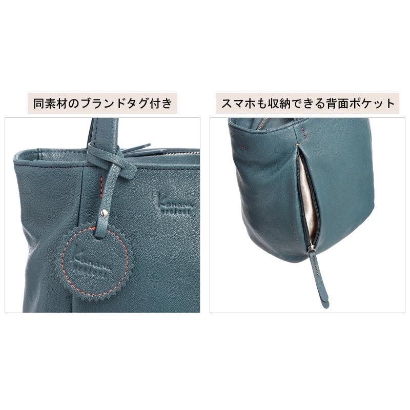 Kanana Project（カナナプロジェクト） 送料無料 正規品 ACE エース