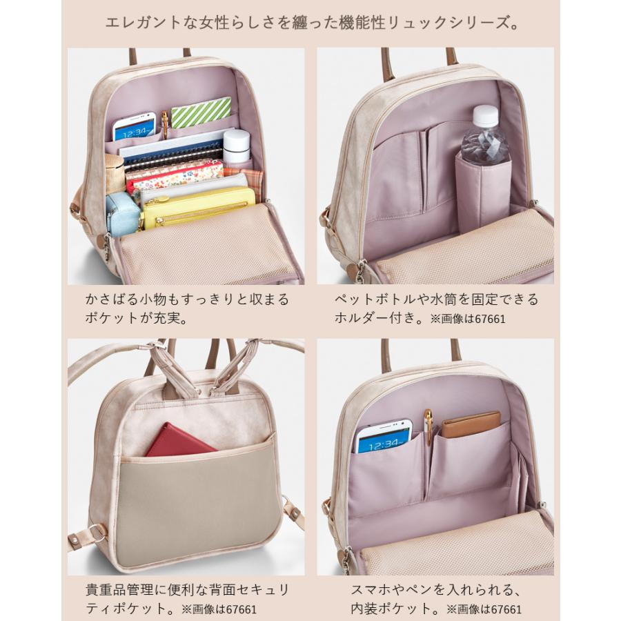 カナナプロジェクト PJプレミアムフォウレザー リュックサック カナナプロジェクト PJプレミアムフォウレザー リュックサック 楽天