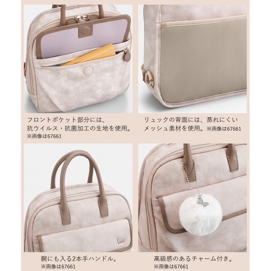 Kanana Project（カナナプロジェクト） 送料無料 正規品 ACE エース