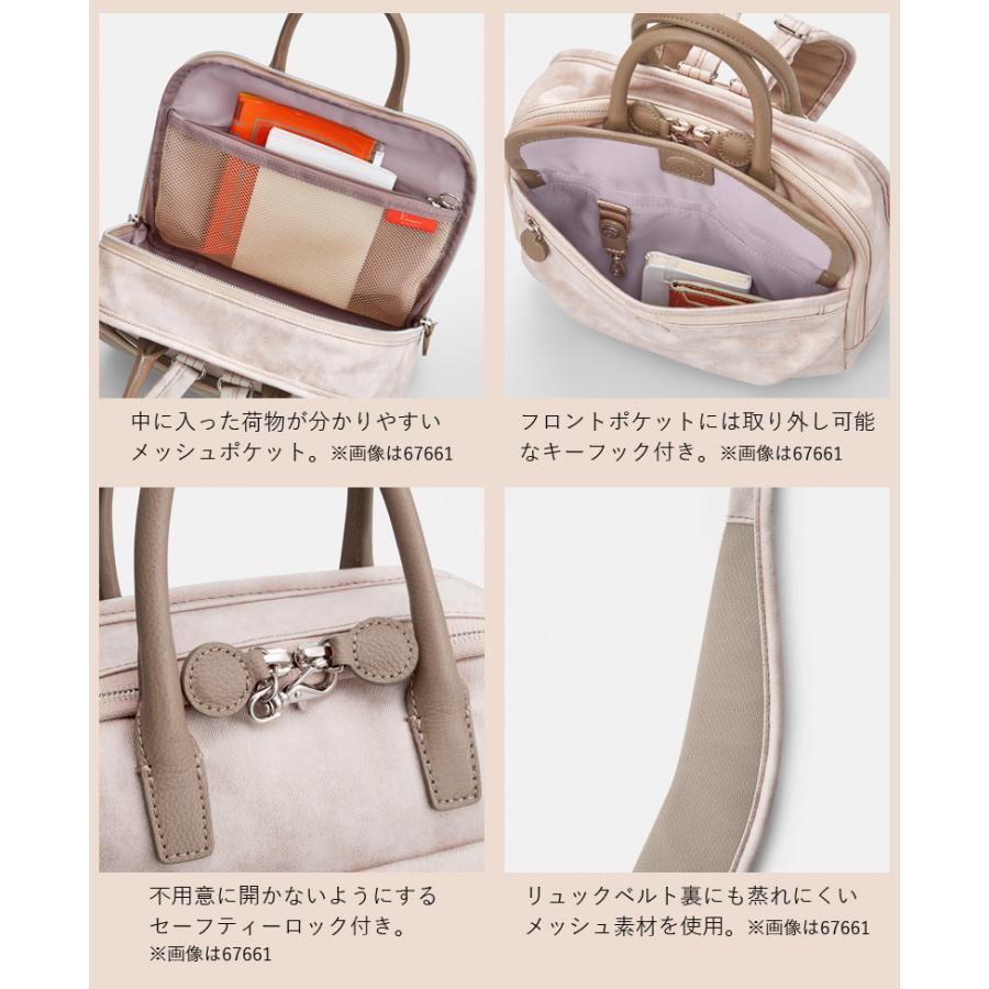 Kanana Project（カナナプロジェクト） 送料無料 正規品 ACE エース
