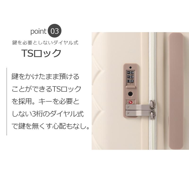 ace. 送料無料 正規品 スーツケース エース ACE スカーラ 05383 69L
