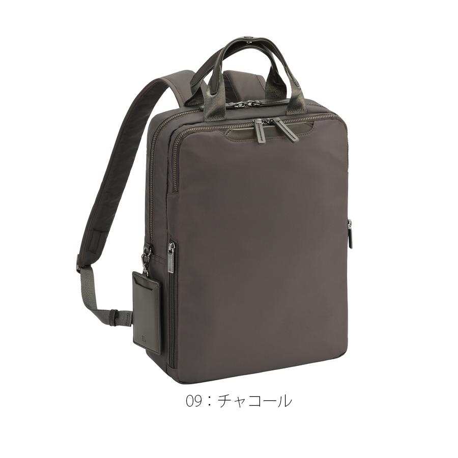 ace. 送料無料 正規品 エース フィッテム ビジネスリュック レディース
