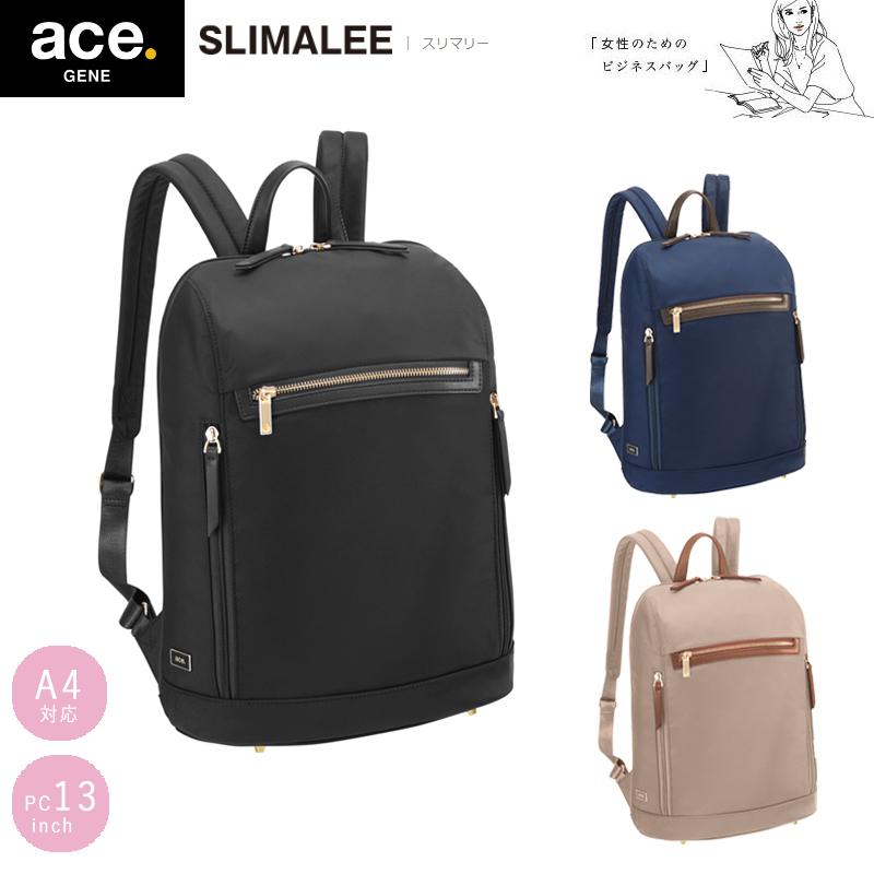 Sale エースジーン Ace Gene Label Slimalee スリマリー バックパック 11l おしゃれ リュック レディース Aceg0056 旅行用品の専門店 コンサイス 通販 Yahoo ショッピング