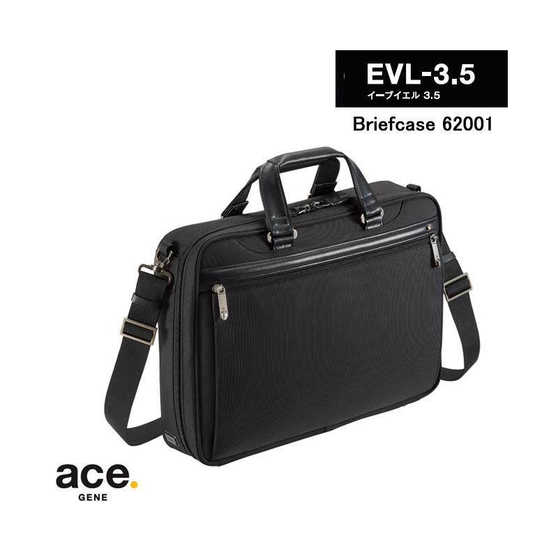 エースジーン(ace. GENE LABEL)EVL-3.5 ブリーフケース 10L 62001 A4 PC収納 ブラック メンズ ビジネスバッグ｜tabigoods