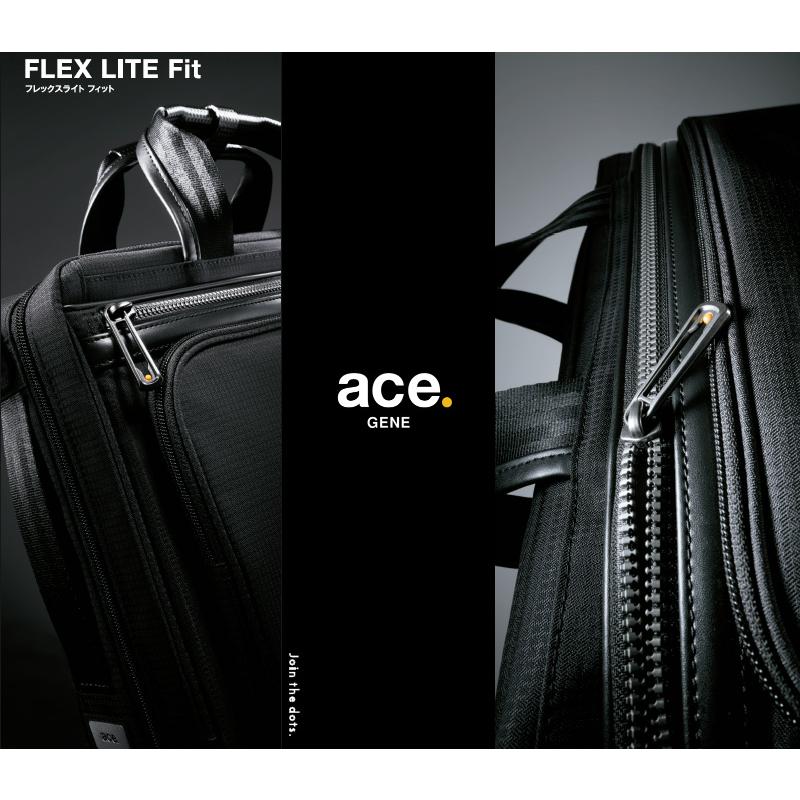 エースジーン(ace. GENE LABEL) FLEX LITE Fit フレックスライトフィット 54556 8L ショルダーバッグ  メンズ｜tabigoods｜02